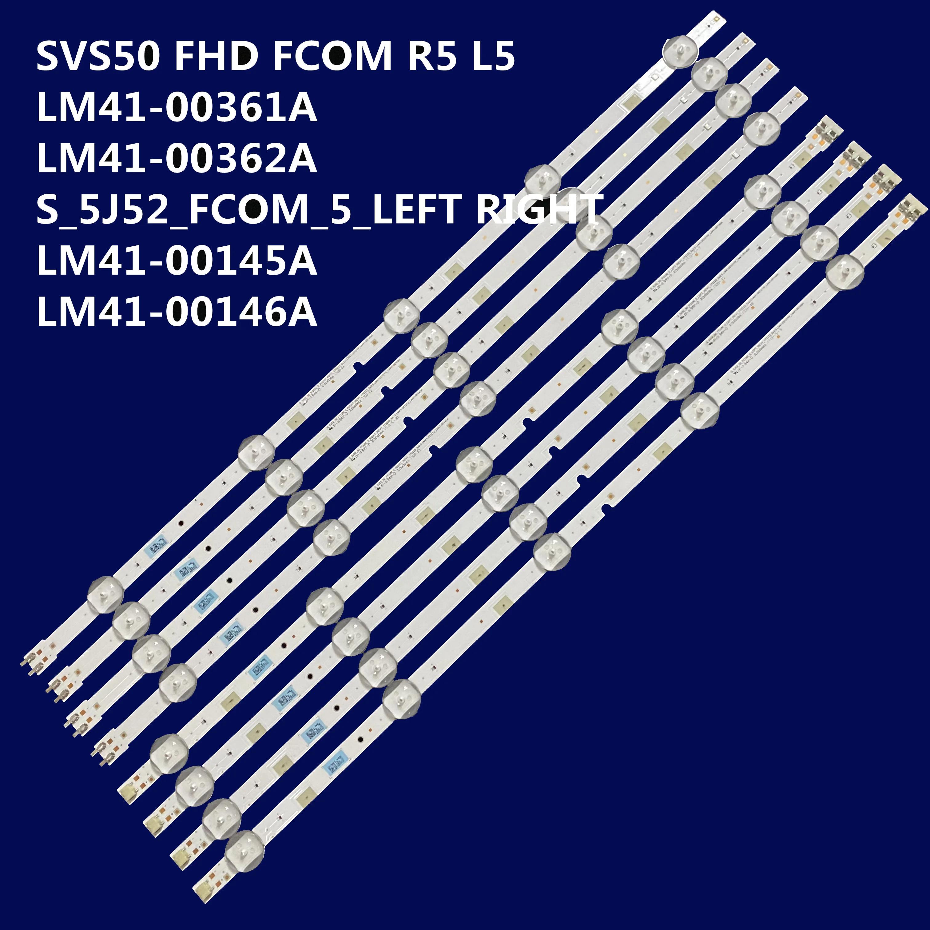 LED Ʈ, UN49J5200 SVS50 FHD FCOM R5 L5 LM41-00361A LM41-00362A S_5J52_FCOM_5_LEFT  LM41-00145A LM41-00146A, 50 